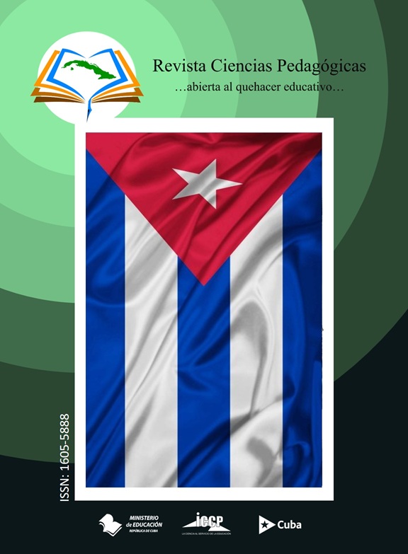 					Ver Vol. 18 Núm. 2 (2025)
				